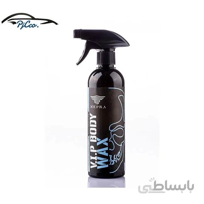 واکسVIP بدنه
