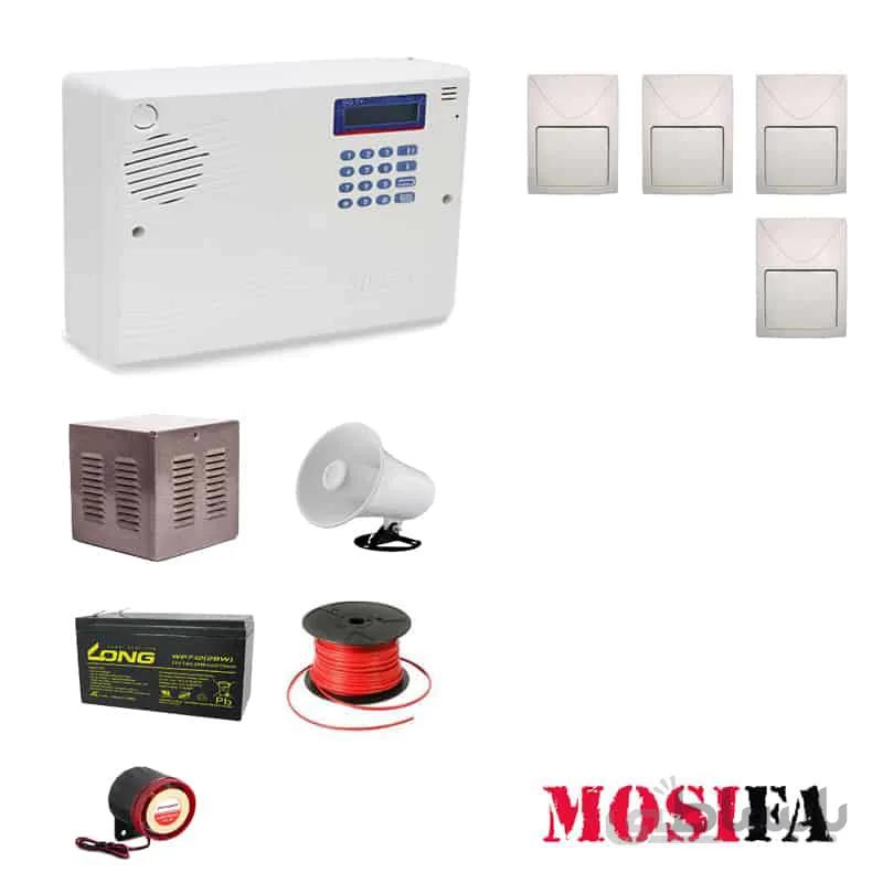 پکیج دزدگیر اماکن سایلکس سیمکارتی مدل SF4
