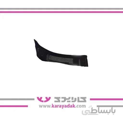 شبکه زیر شیشه(برف پاکن) راست رانا مژده وصل