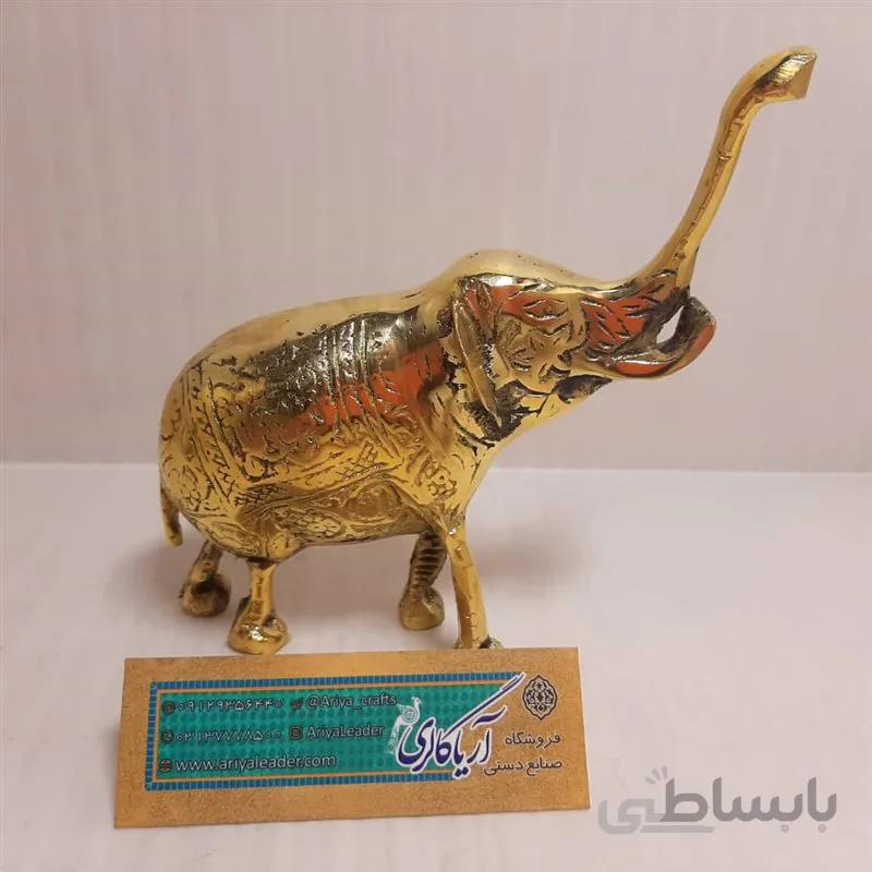فیل برنجی ۱۳س کد 13263266440