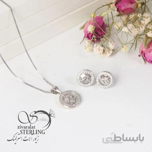 نیمست نقره زنانه پری