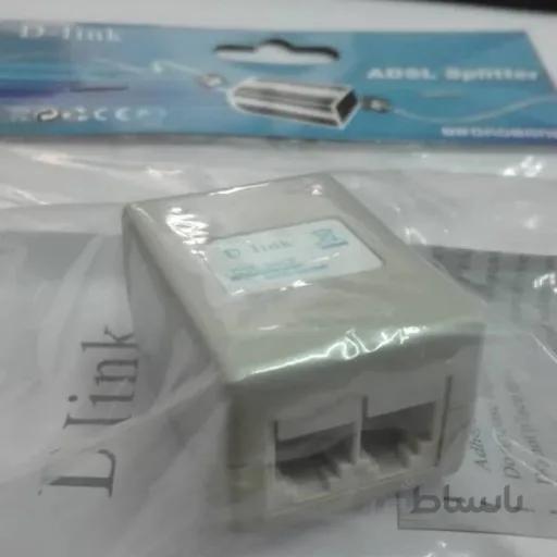 نویز گیر مودم d-link