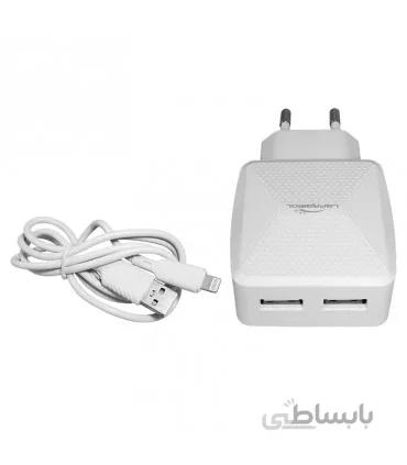 شارژر لاپرامول مدل LP-C23 به همراه کابل آیفون