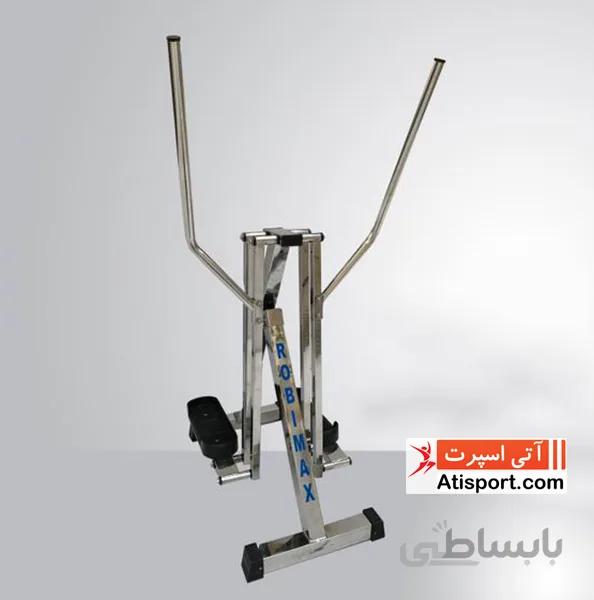 ایرواکر آبی روبیمکث