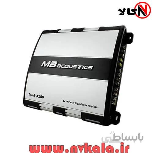 آمپلی فایر ام بی آکوستیک مدل MBA-4180