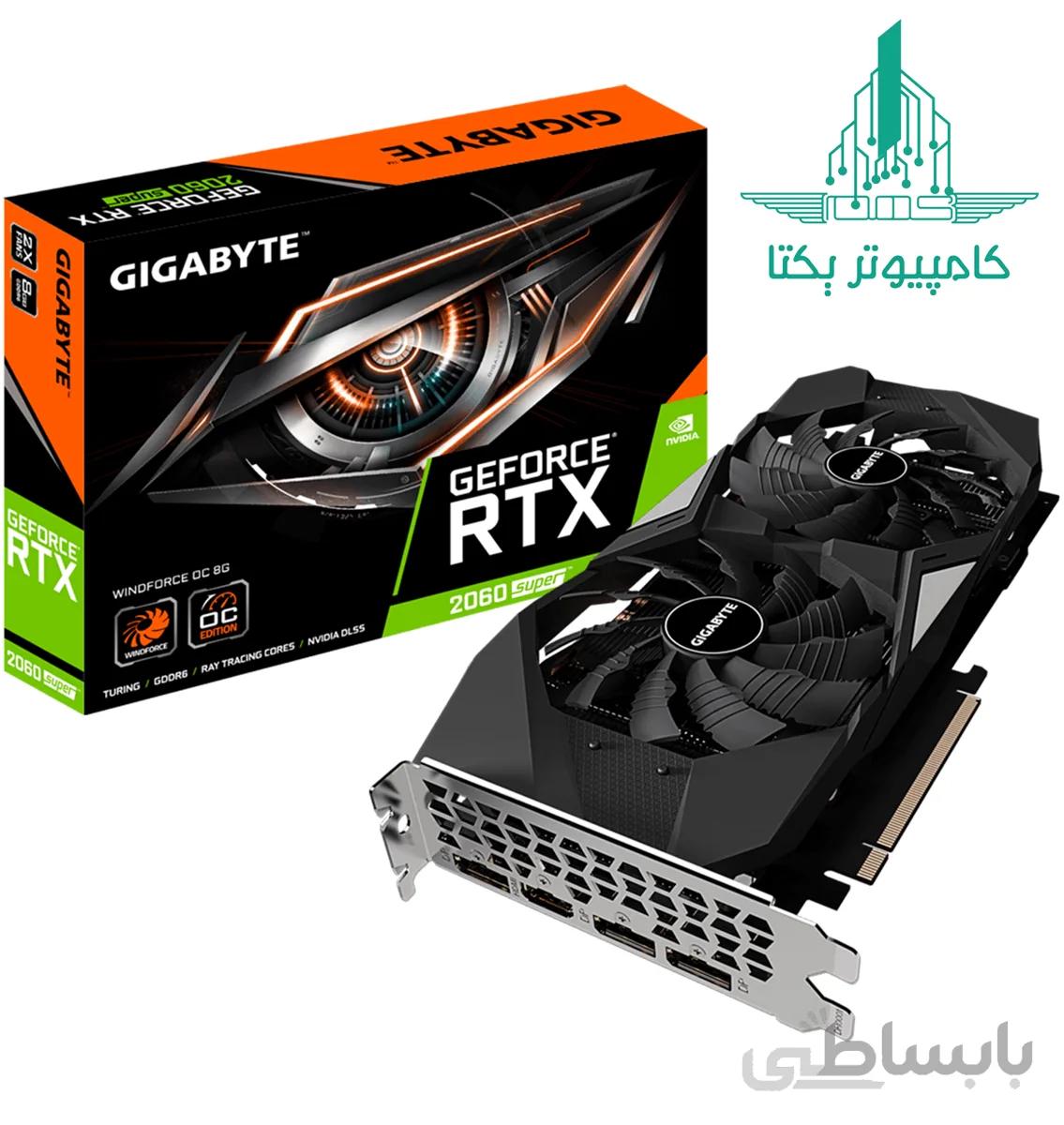 VGA GIGABYTE SUPER RTX 2060 WF OC 8GB DDR6