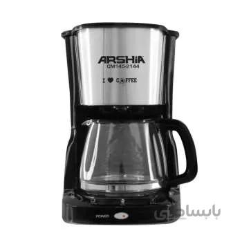 قهوه ساز عرشیا مدل CM145-2144 ا ARSHIA CM145-2144