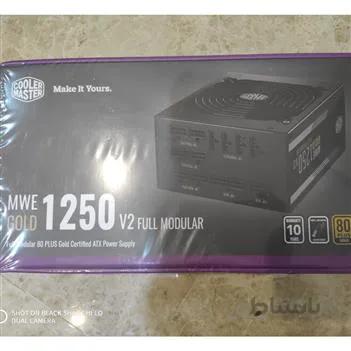 پاور کولر مستر گلد فول ماژولار 1250w