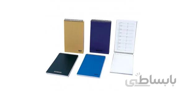 دفتر یادداشت مهندسی پاپکو