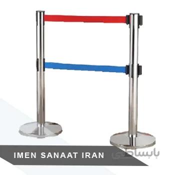 راهبند استیل
