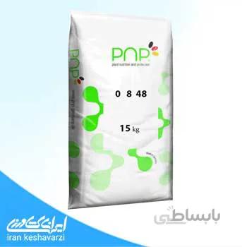 کود پتاس بالای NPK 0-8-48+TE پی ان پی (PNP) آلمان