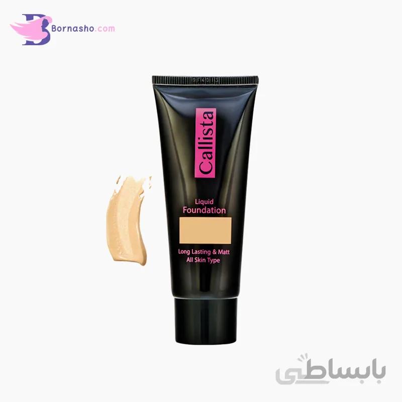 کرم پودر تیوپی کالیستا مدل لانگ لستینگ و مات شماره M12