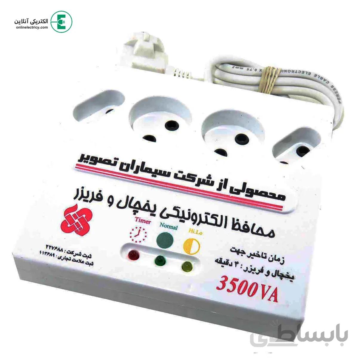 محافظ 4 پریز برق سمیرا ارزان ترین محافظ برق