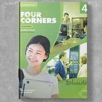 Four Corners 4 2nd