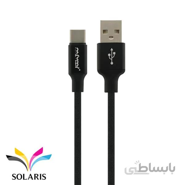 کابل شارژ تایپ سی نافومی مدل M10C