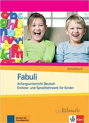 کتاب Fabuli – Arbeitsbuch + Schuelerbuch