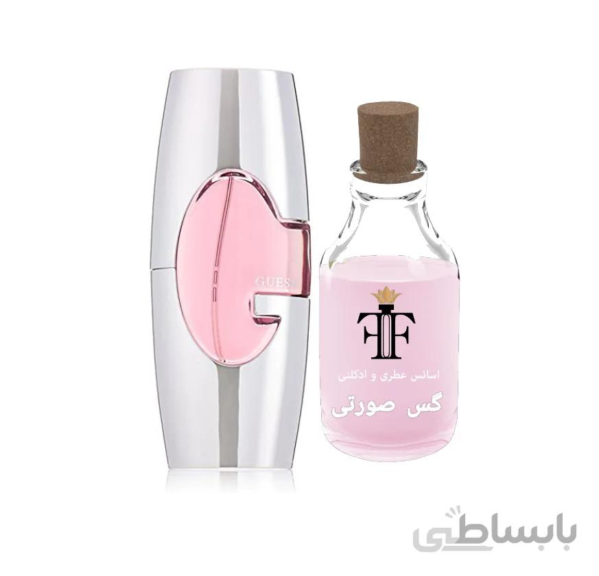 عطر گس صورتی زنانه Guess for women