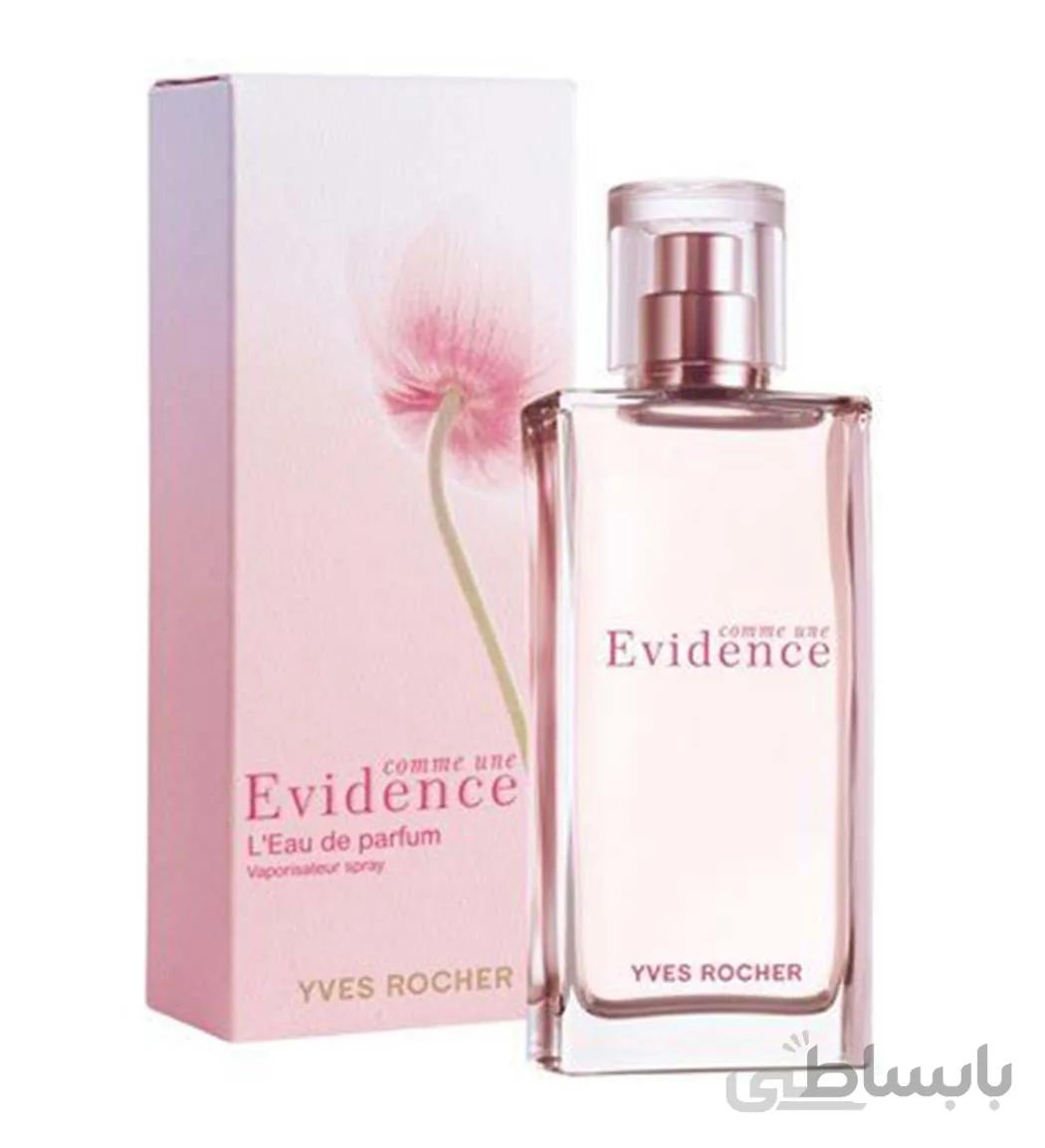 ادکلن زنانه فرگرانس ورد اویدنس Fragrance World Evidence (اصلی)