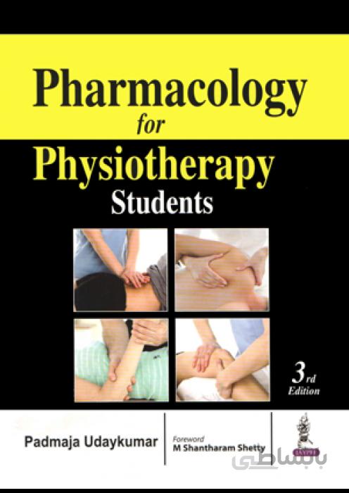 Pharmacology for Physiotherapy Students