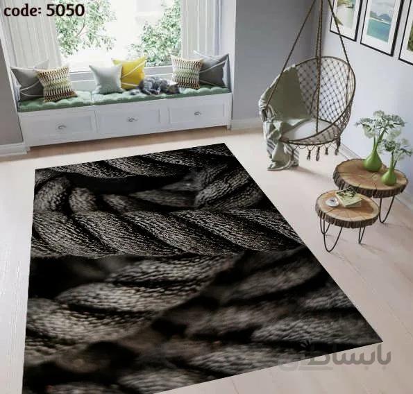 فرشینه طرح طناب مشکی 5050