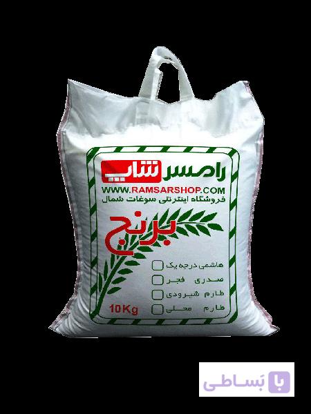 برنج صدری فجر 10 کیلو