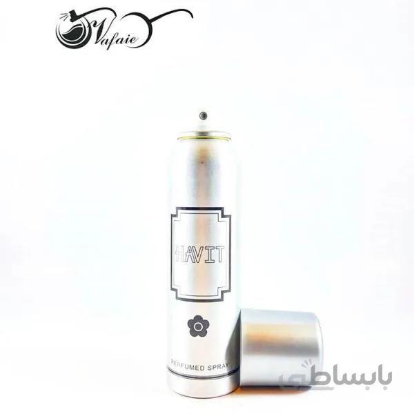 اسپری خوشبو کننده بدن(هاویت)HAVIT