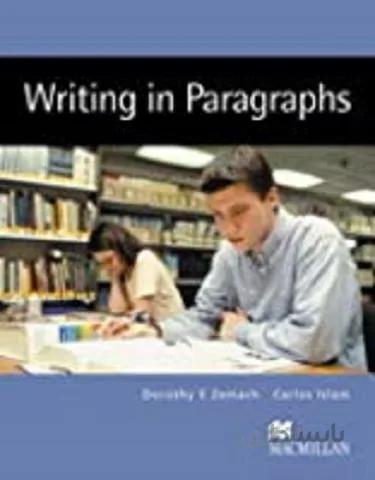 کتاب Writing in Paragraphs