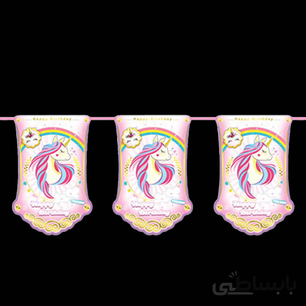 ریسه پرچم تم تولد اسب شاخدار