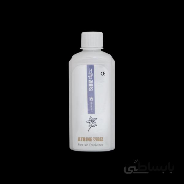 اسپری عطرینه جدید یاس