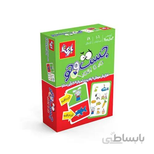 بازی فکری جست و جو بازیتا