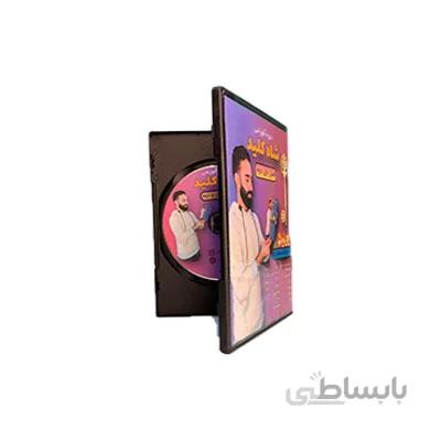 پکیج آموزشی خشک کردن میوه