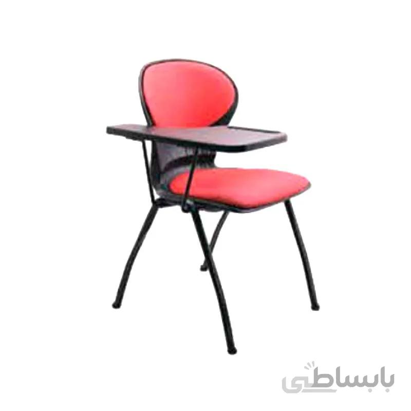 صندلی دانش آموزی مدل صدفی