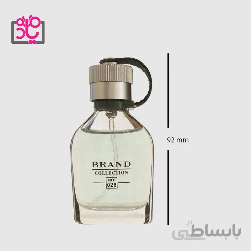عطر جیبی مردانه برند کالکشن مدل 028 حجم 25 میلی لیتر Hugo boss man
