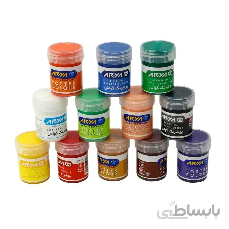 گواش 12رنگ آریا کد 4028 ا Arya ۱۲ Color Poster Paint Code ۴۰۲۸