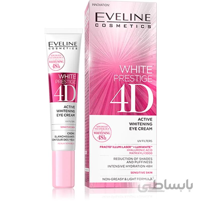 کرم دور چشم روشن کننده اولاین Eveline Cosmetics White Prestige 4D Whitening Eye Cream