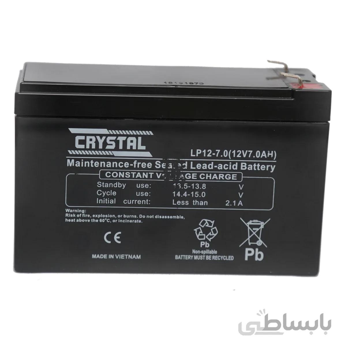 باتری7 آمپرساعت کریستال