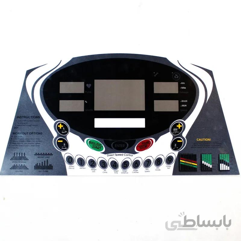 لیبل رویی کامپیوتر تردمیل باشگاهی برند هلث استریم مدل T790