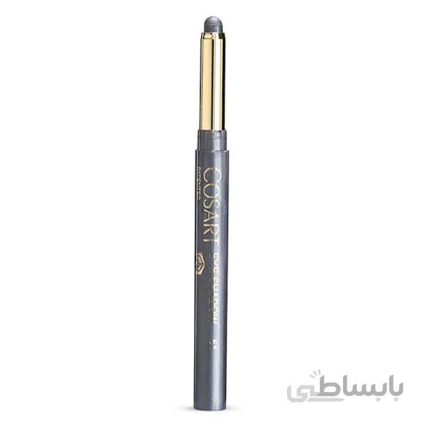 سایه چشم قلمی کوزارت شماره 51 ا Cosart 51 Eye Shadow Pencil