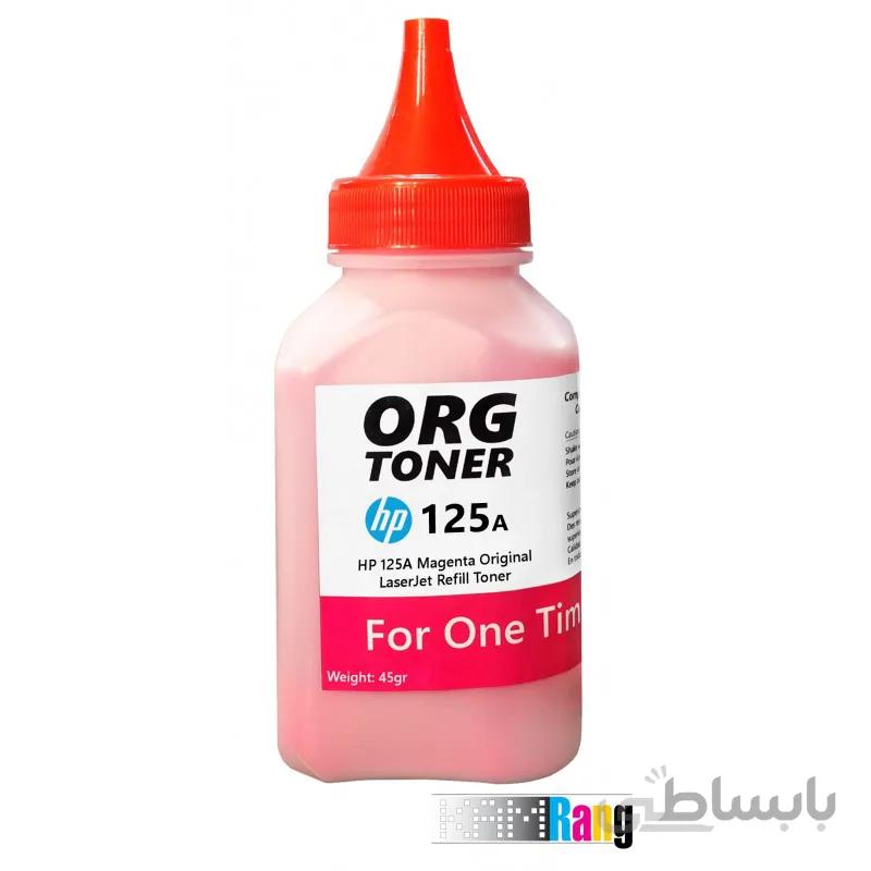 تونر یکبار شارژ کارتریج لیزر رنگی اچ پی 125A قرمز
