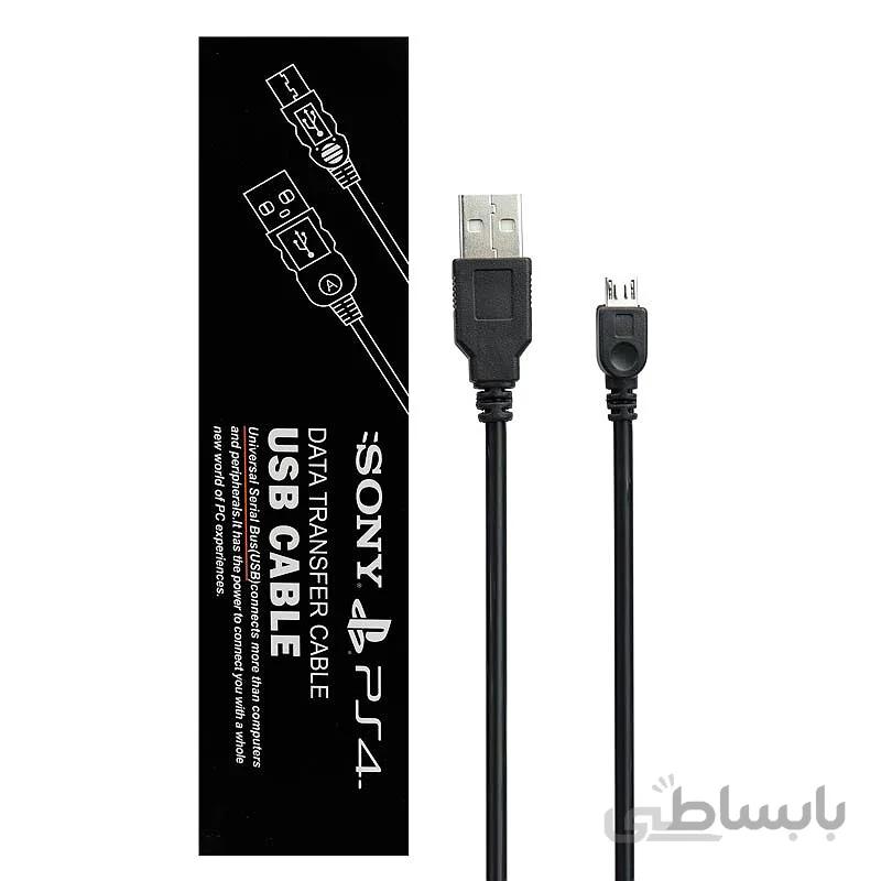 خرید کابل شارژ PS4