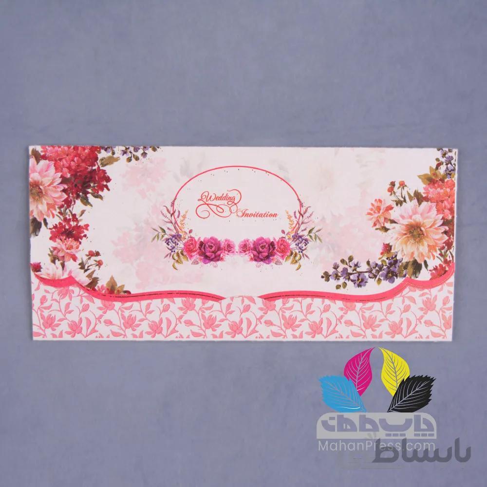 کارت عروسی کد 781