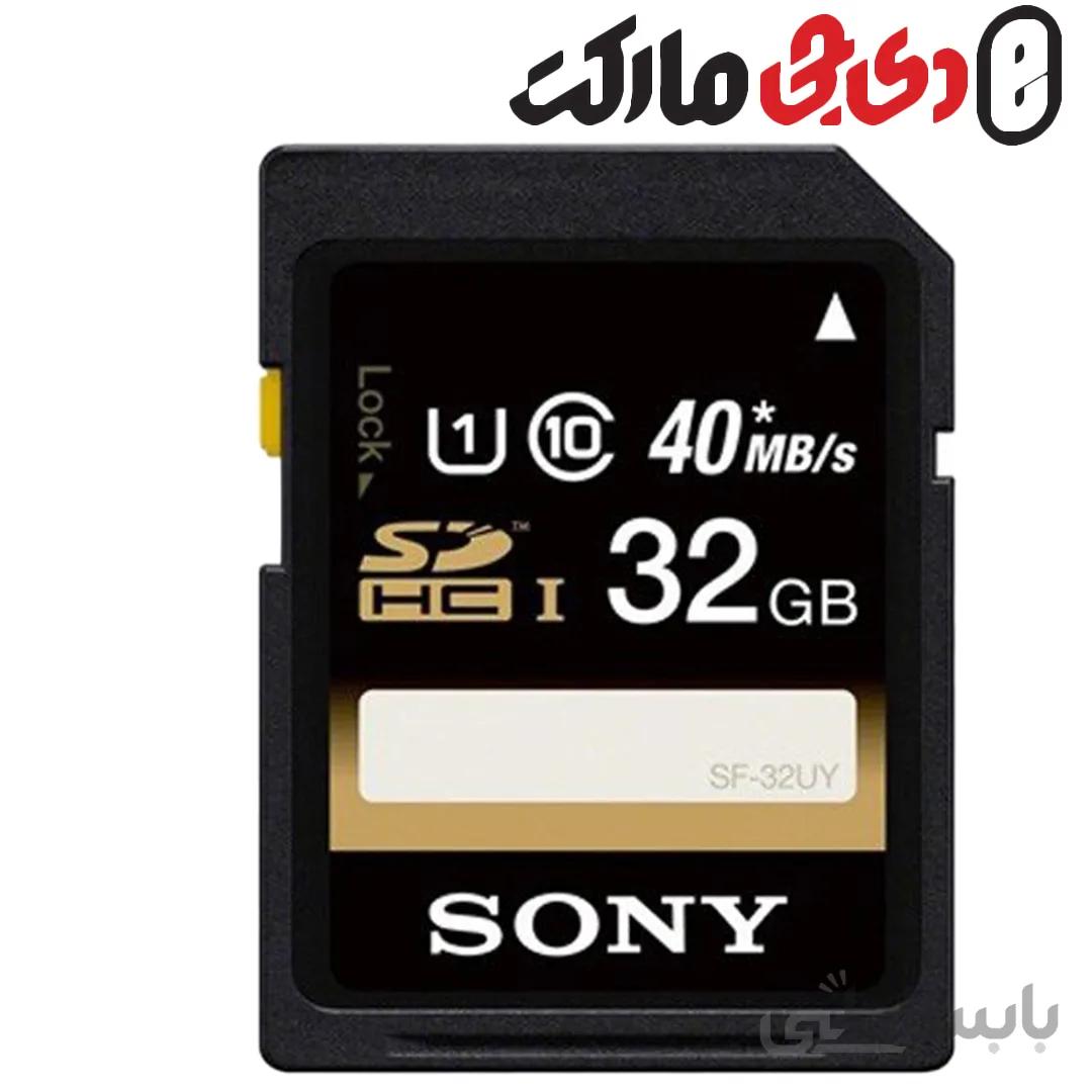 کارت حافظه ی SDHC سونی UHS-I کلاس 10 - 32 گیگابایت