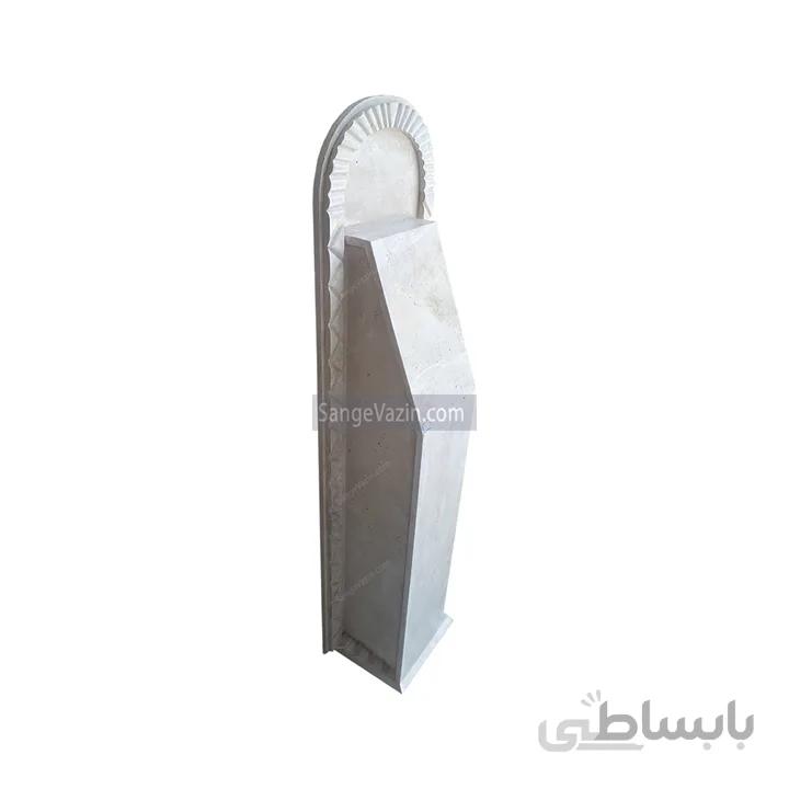 پایه آیفون کیهان