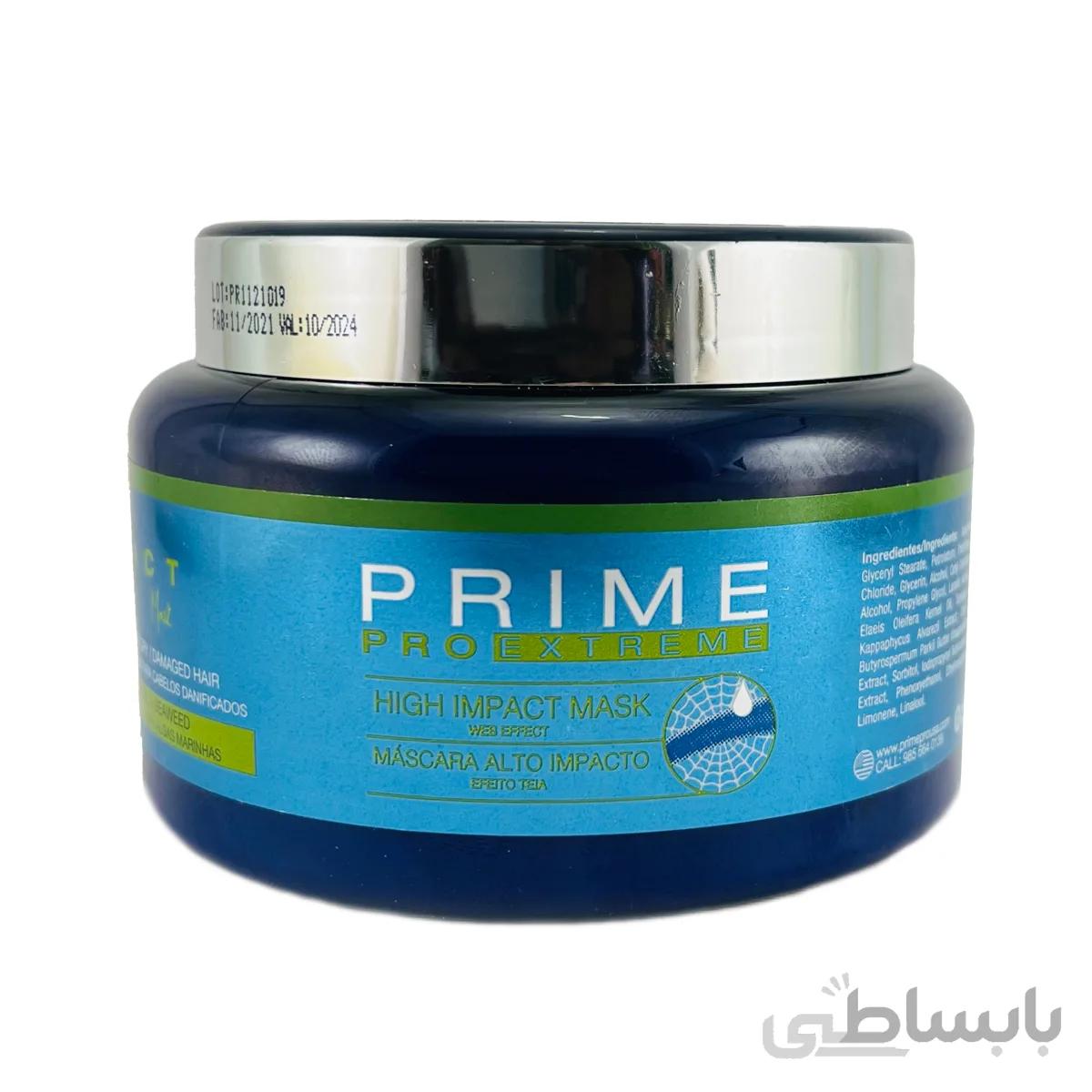 ماسک مو عنکبوتی ایمپکت برند پرایم
