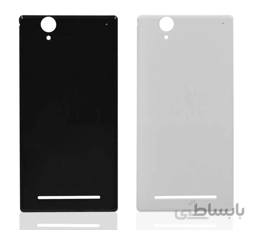 درب پشت سونی Sony Xperia T2