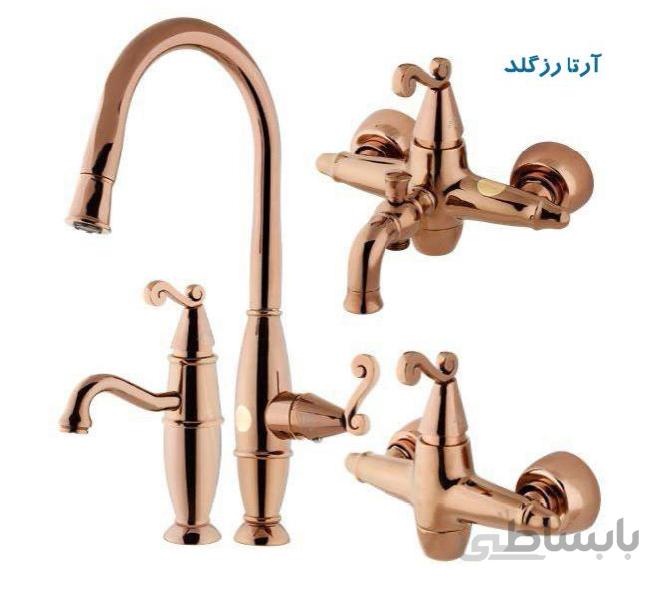 شیرآلات نوتریکا مدل آرتا رزگلد