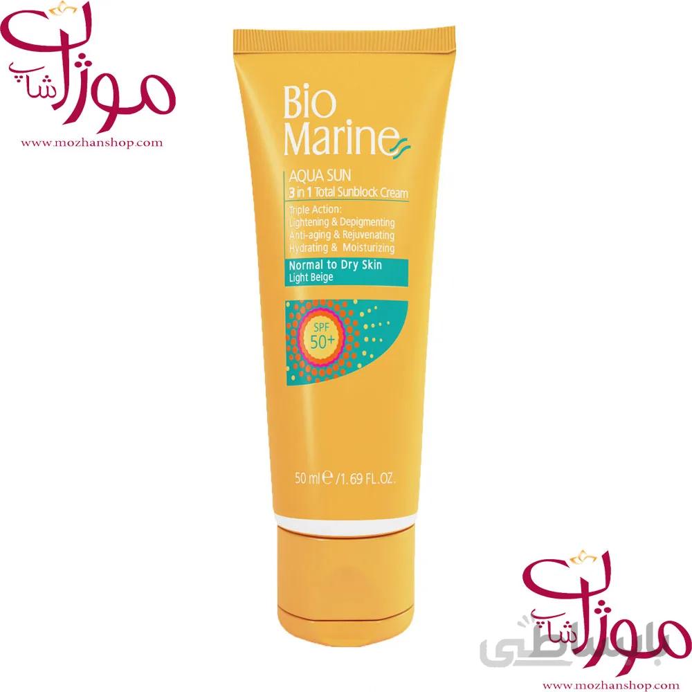 بایومارین کرم ضد آفتاب +SPF50 پوست نرمال تا خشک با رنگ بژ روشن