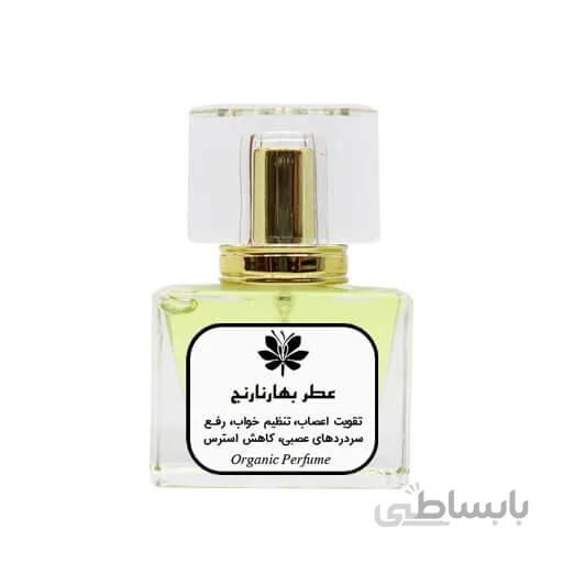 عطر بهارنارنج طبیعی