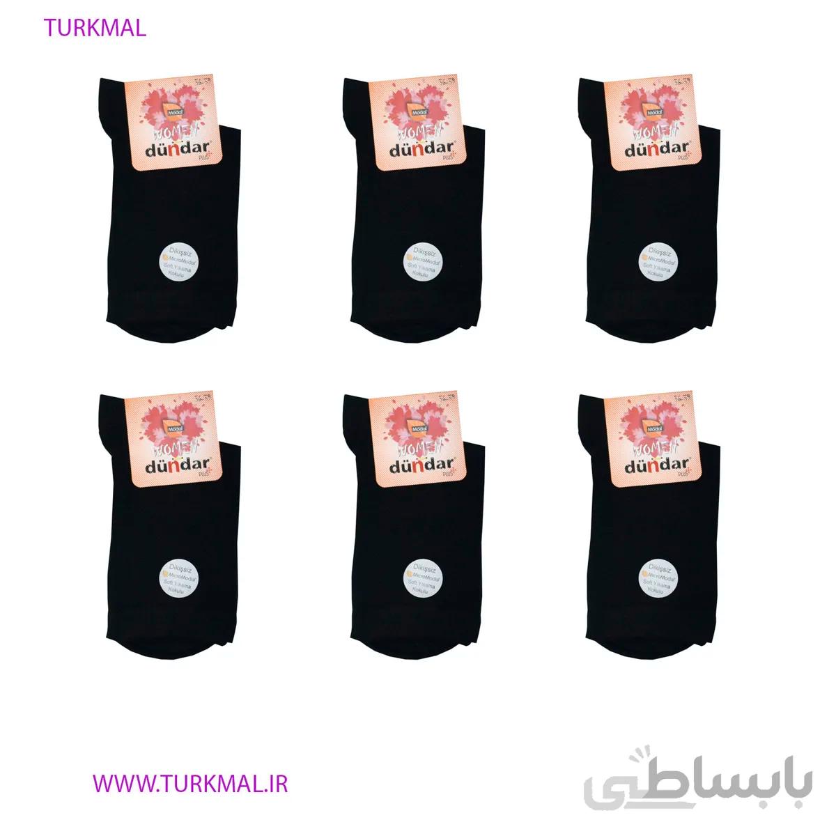 جوراب زنانه دوندارمودال مدل ALO-8585 بسته 6 عددی