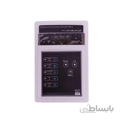 دستگاه کنترل دما و رطوبت